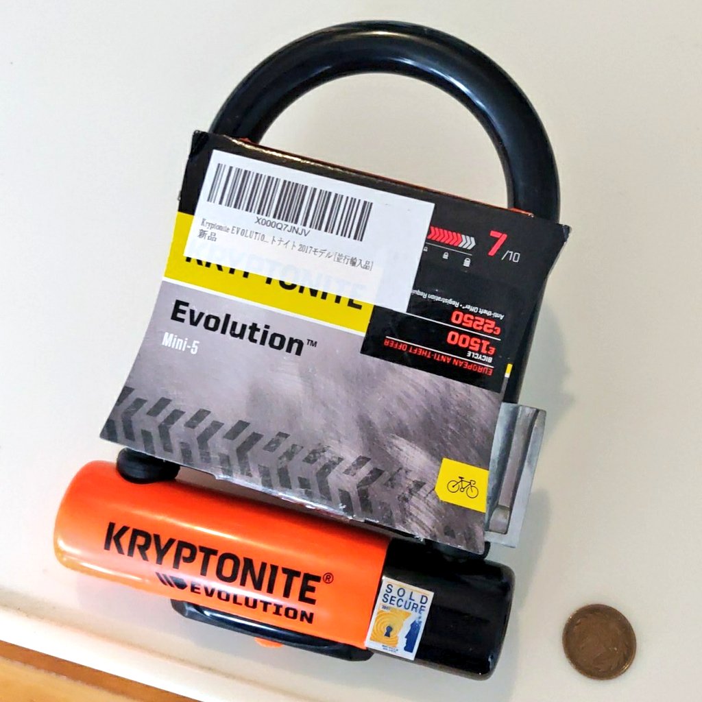 kryptonite anti theft offer