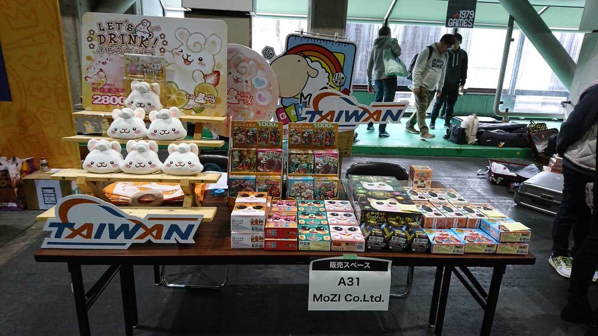MOZIoverseas's tweet photo. ゲムマ大阪 A31 (^O^)/
#MOZIGAMES #ゲムマ2019大阪 #Tilabunny緹拉兔 #FACIO https://t.co/NgH0dq24QG