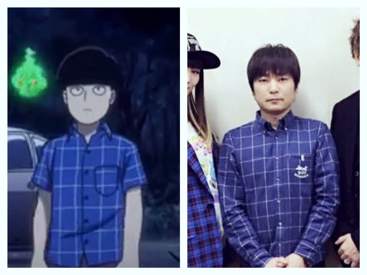 石田彰 Min T ミント 石田彰 Min T ミント