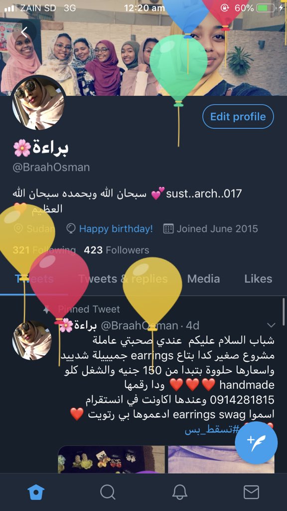 BraahOsman's tweet photo. Who's 18 now💅🏻💅🏻💅🏻💅🏻💅🏻💅🏻❤️❤️❤️❤️❤️❤️❤️❤️ https://t.co/qM9fphWggi