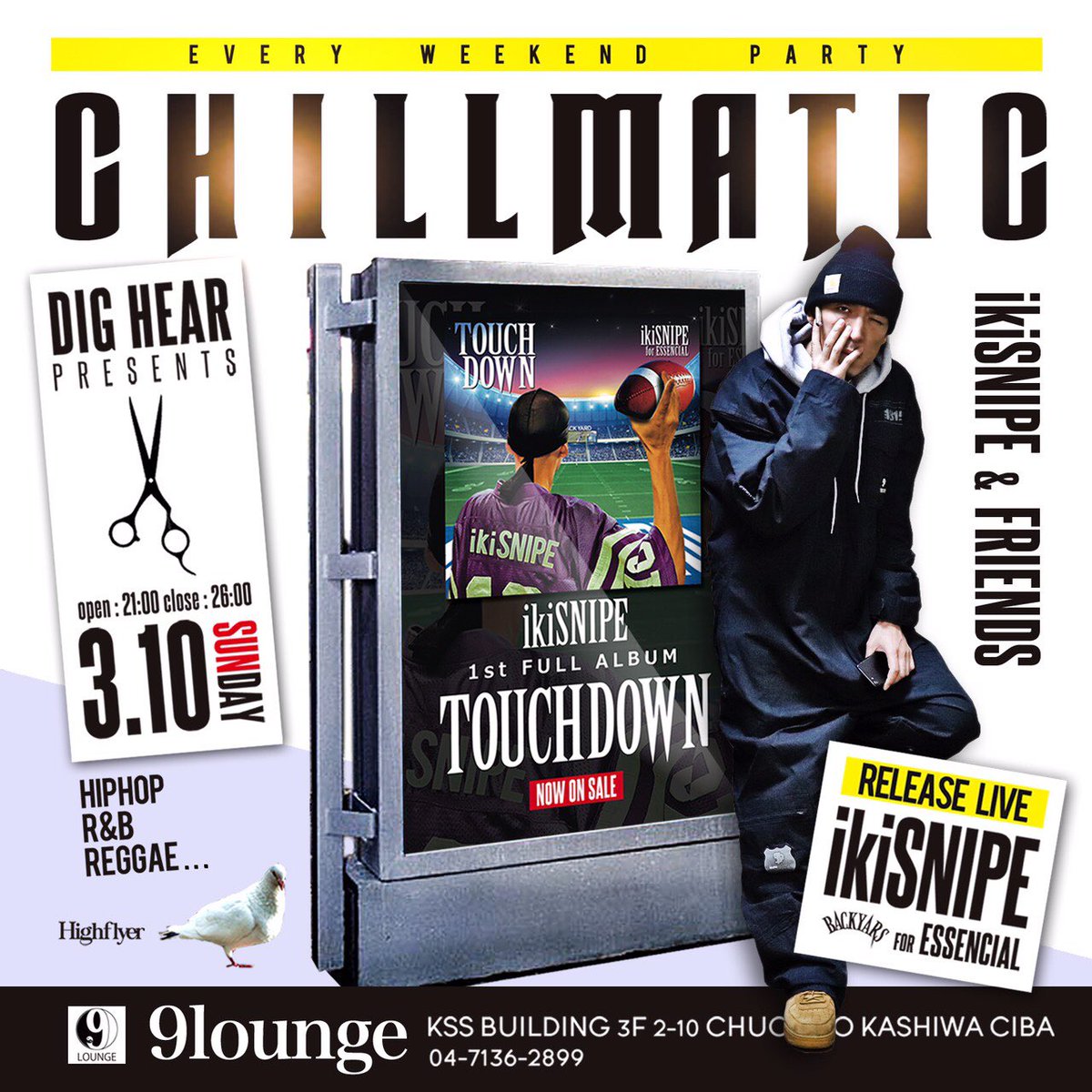 SNA_bkyd's tweet photo. 本日ikiSNIPE #_touchdown_ RELEASE LIVE @9LOUNGE_KASHIWA 🔑
遊びましょー! https://t.co/7MsDoEkexP