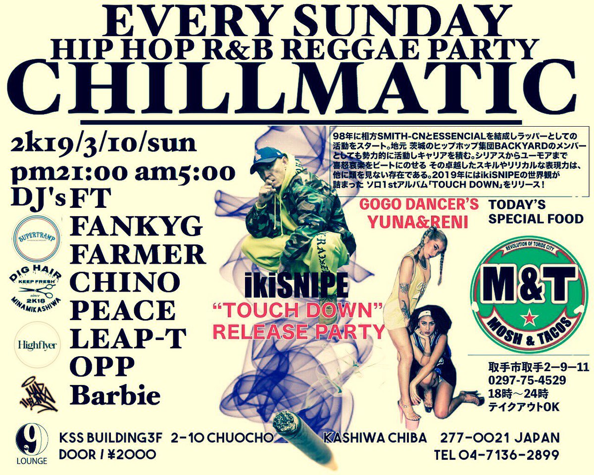 SNA_bkyd's tweet photo. 本日ikiSNIPE #_touchdown_ RELEASE LIVE @9LOUNGE_KASHIWA 🔑
遊びましょー! https://t.co/7MsDoEkexP