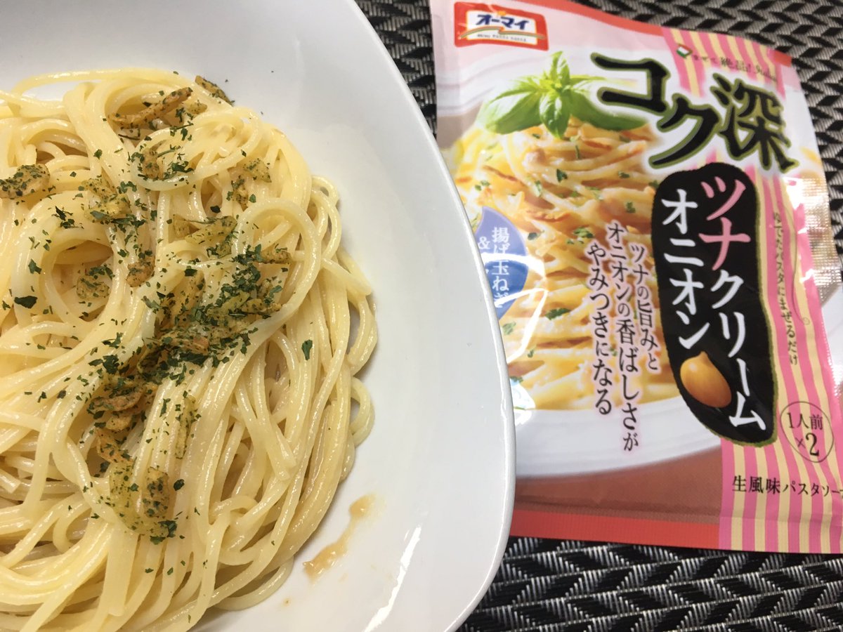 大胡あすか????3 Pfizerd on Twitter: 大胡あすか????3 Pfizerd on Twitter: