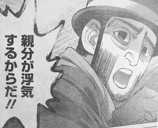 O Xrhsths コチコチ Sto Twitter 仲沢達弥 大激怒 からの O Xrhsths コチコチ Sto Twitter 仲沢達弥 大激怒 からの