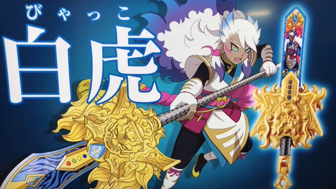 みみこさん のツイート 朱雀 の検索結果 8 Whotwi グラフィカルtwitter分析