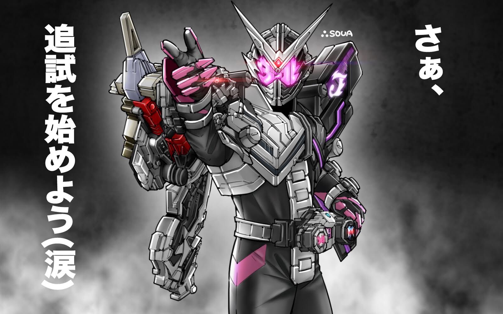 Twitter 上的 伊藤そうあ Soua Itou 仮面ライダージオウ Wファングジョーカーアーマー 仮面ライダー 仮面ライダーダブル 仮面ライダーダブルファングジョーカー Nitiasa インスタ始めました T Co Yasza5kt4h T Co Ywaxjyeqyz Twitter
