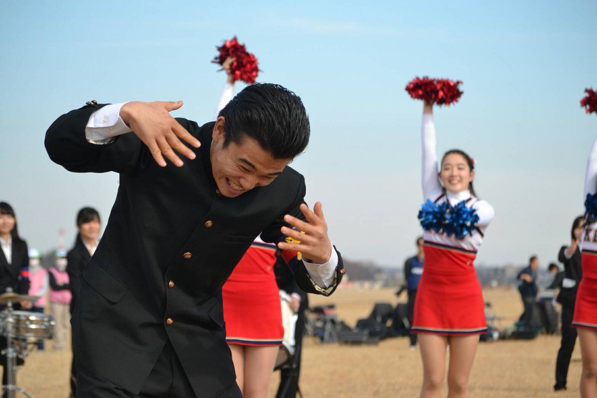 慶應義塾大学應援指導部