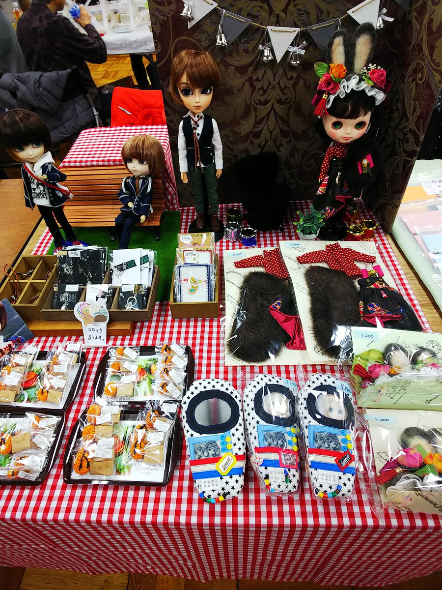 happy_44ww's tweet photo. #ドールショウ 5B‐08 #MAGAMI 設営完了しました。美味しい #コロッケ 等ご用意しております❤️ https://t.co/aFHFpKJPyS