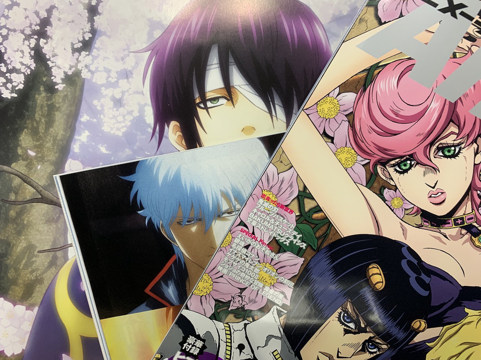 アニメージュ編集部 アニメージュ4月号 絶賛発売中 銀魂 描き下ろしピンナップは桜が似合うぜ高杉晋助 ３月３日 に開催されたイベント 銀祭り19 仮 で流れた新規映像の 銀さんのクールなカットもいち早く掲載 T Co C0bfuez0qk