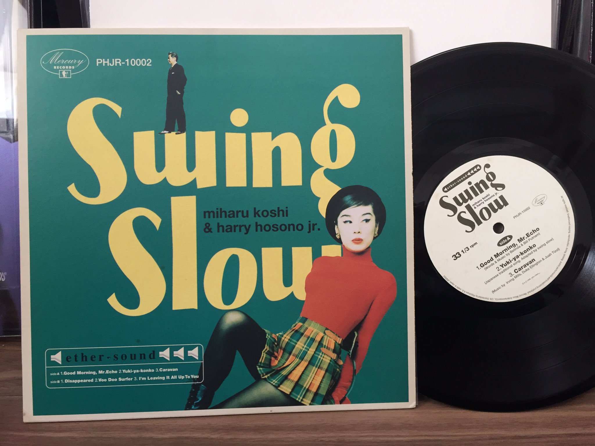 越美晴+細野晴臣/swing slow - 検索 / X