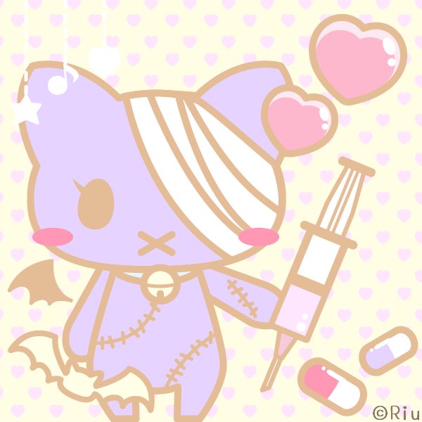 病みかわどうぶつメーカーのtwitterイラスト検索結果 古い順 病みかわどうぶつメーカーのtwitterイラスト検索結果 古い順