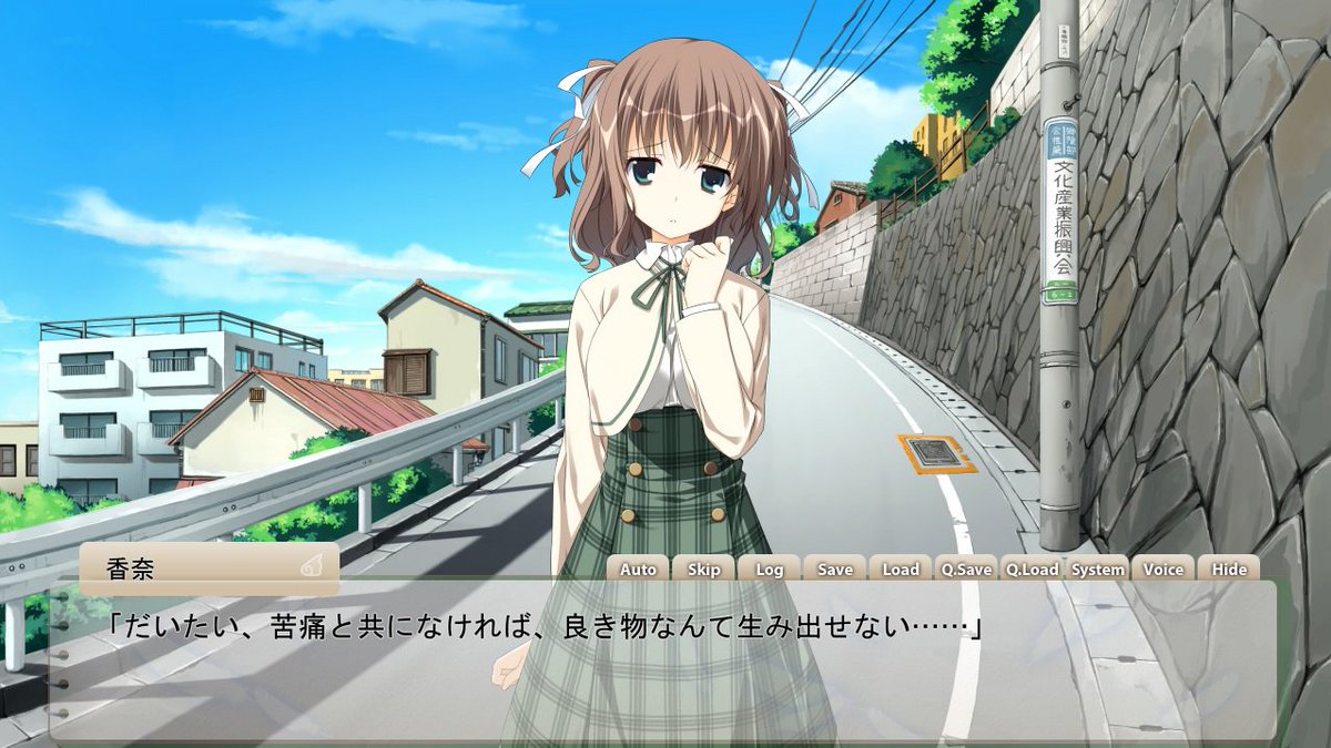まさん アイコンキャラ長山香奈の名言を定期的に呟いていくスタイル まさん アイコンキャラ長山香奈の名言を定期的に呟いていくスタイル