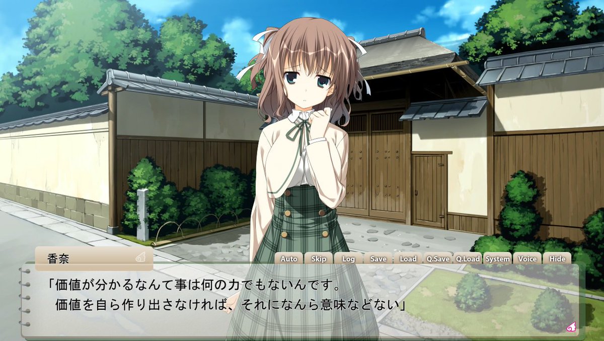 まさん アイコンキャラ長山香奈の名言を定期的に呟いていくスタイル まさん アイコンキャラ長山香奈の名言を定期的に呟いていくスタイル