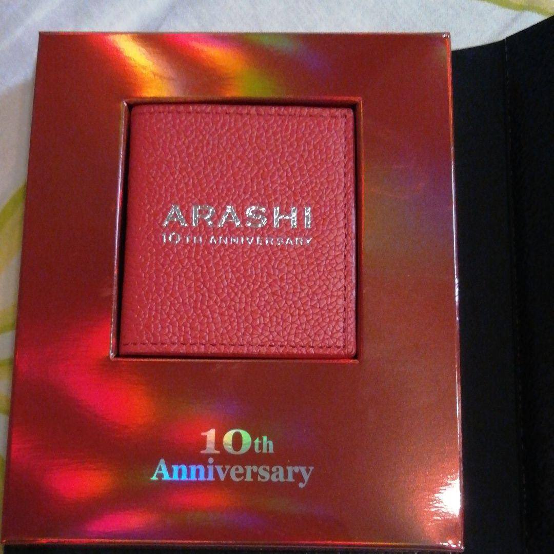 FI2BSaY9D0vIrOU's tweet photo. 嵐プレゼントキャンペーン🎁

[プレゼント]
ファンクラブ 限定 10周年記念グッズ
フォトケース

[参加方法]
フォロー&amp;RT

[発表日] 
3/13まで

[当選人数]
5名！ https://t.co/V9SQSwoOxc