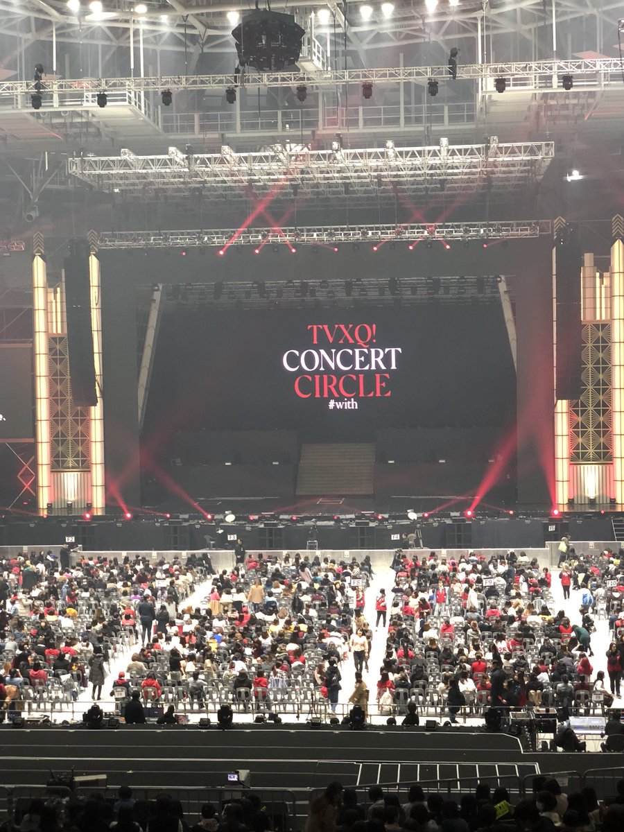 cassiopeia_bot's tweet photo. 한창 팬클럽 활동했을때 친했던 사람들은 다들 뭐하고 있을까ㅠㅠㅠㅠㅠㅠ큽.. 그립다 그때ㅜㅠㅠㅠㅜㅜ https://t.co/Y7WCAQ80qE