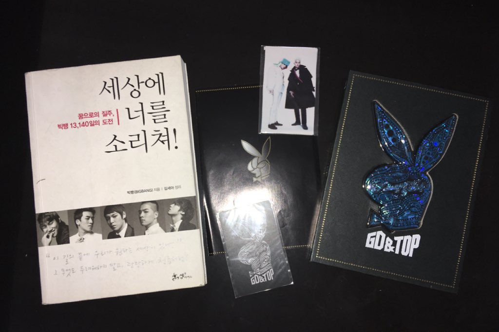 AlengPasaBuy's tweet photo. BIGBANG MINI GIVEAWAY
PH only

Prizes:
-1 GD&amp;Top Album (Unsealed, CD + PB only)
-1 Shouting Out to the World! Book

Rules:
- RT &amp; Like this tweet
- Watch Top’s Doom Dada MV
- Reply with your screenshot (must be 2, start &amp; end) &amp; hashtag #DoomDada100MProject
- Tag 2 mutuals https://t.co/HB9EkcYfbj