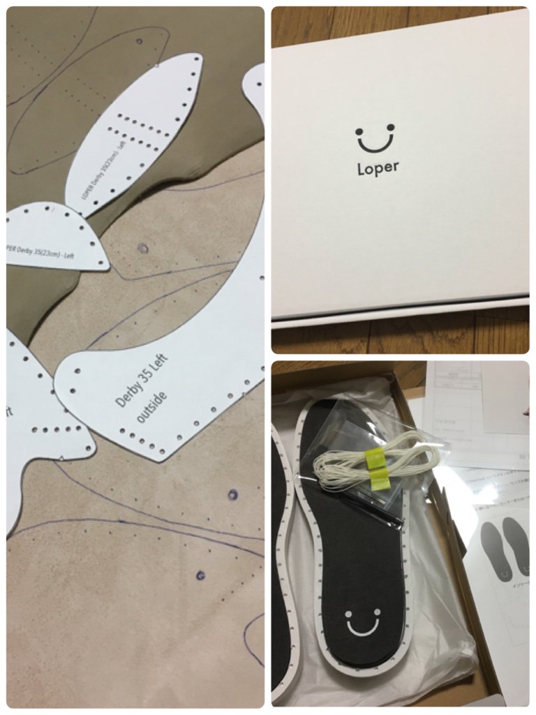 rera_frele's tweet image. この前Twitterで見た靴作るキット即購入してさっそく作ってみた☺️
レザークラフト初めてだけど楽しかった〜！！
自分で靴作れるなんてすごいなー！推しカラーも入れた💙
#proef 
#Loper