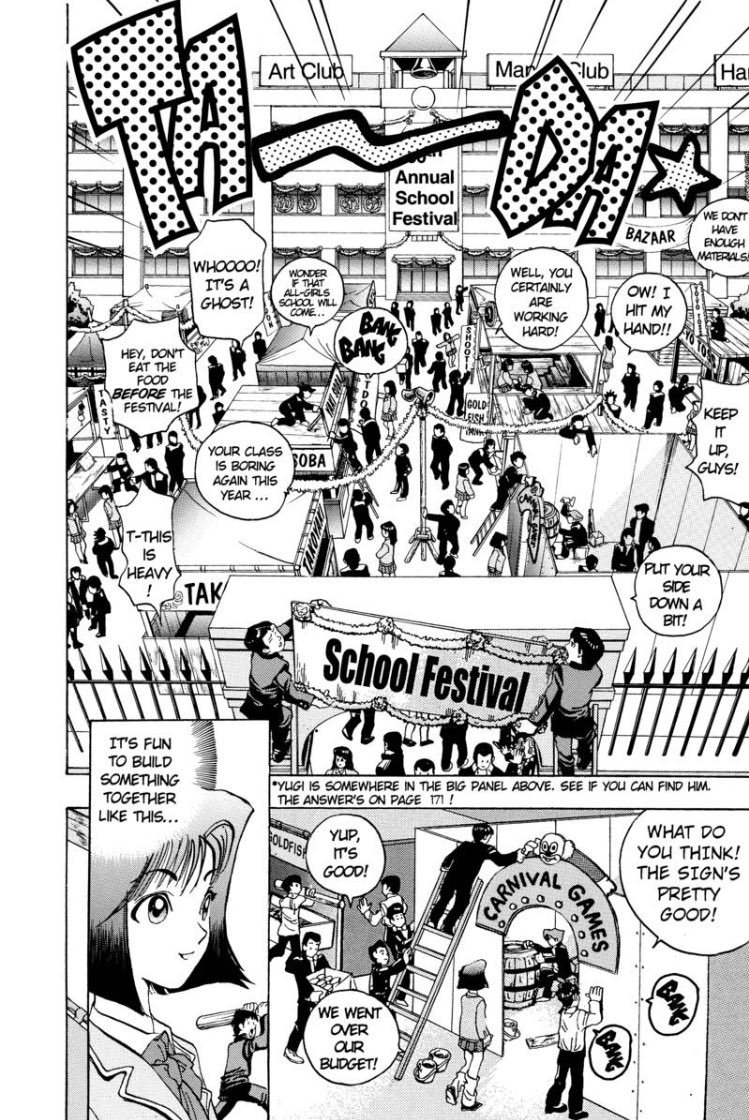 Having little games the readers can play while reading the manga seems like a very Takahashi thing to do.