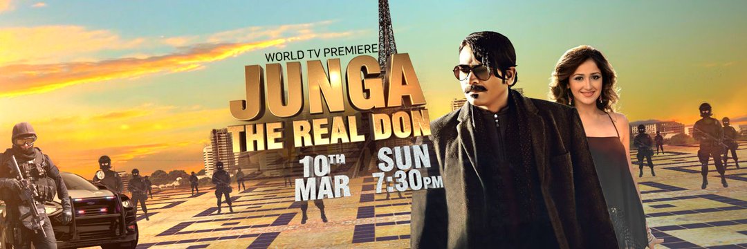 talibazmi691's tweet photo. World Television Premier
#Junga 2018 Tamil Movie Hindi Dubbed Title #JungaTheRealDon Television Premier Tonight 7:30 Pm Only On @rishteycineplex Don't miss it @VijaySethuOffl. @MadonnaSebast14 @sayyeshaa
#AryawedsSayyeshaa https://t.co/igXvUD3eSH