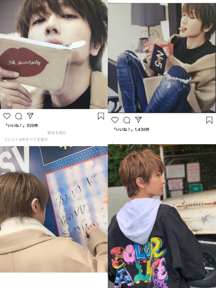 a_Nissy_aaa_930's tweet photo. 〜 First tag 〜

∮  西島隆弘

∮ 山口住み

∮ 02(01)line

∮ N💋5  ヤフオクドーム参戦予定

#aヲタさんと繋がりたい 
#aヲタさんと仲良くなり���い 
#aヲタさんで気になった人お迎え
#Nissyフリークと繋がりたい https://t.co/nd7NNRGluj
