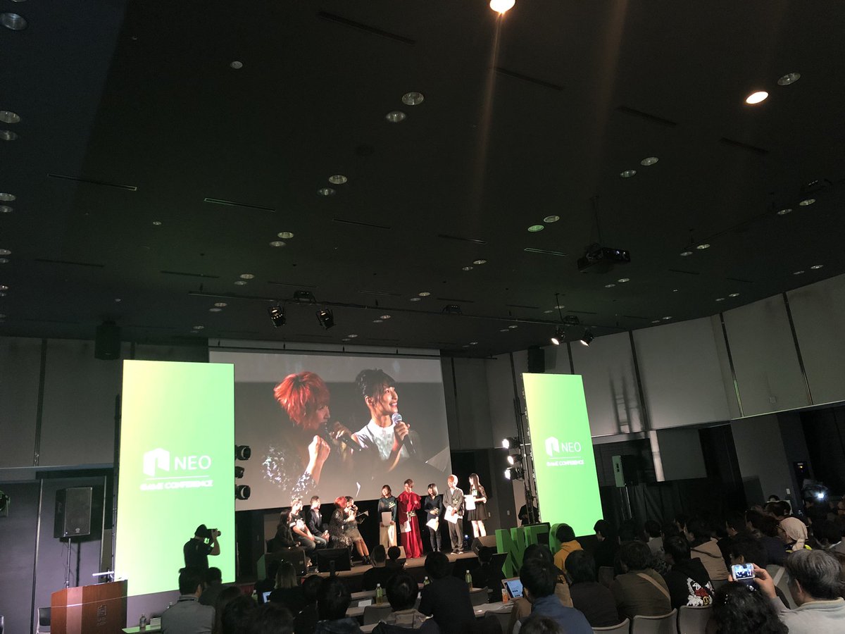 NEO GAME CONFERENCE【公式】@3/9,10 ベルサール秋葉原 tweet media