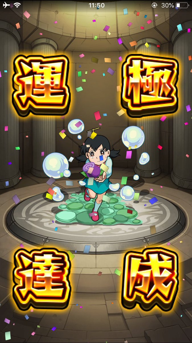 わすれろ草しずか