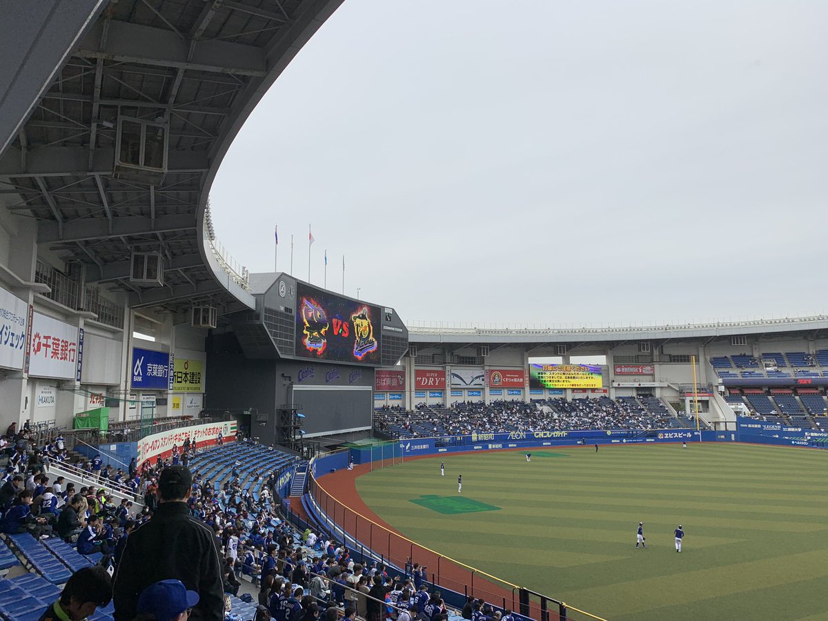 kenbou_57's tweet photo. お隣さんは米津玄師さんが来るらしいですが、おっさんはこちらがメインイベント。
ビジター観戦はお贔屓チームのバッティング練習が見られるのがいい。
今日も良い試合を期待してます。
#中日ドラゴンズ https://t.co/OUMwcqvlXY