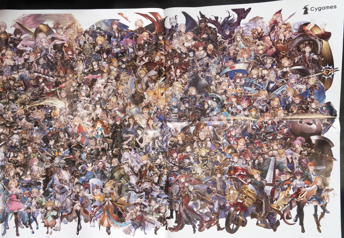 グラブル 号外 Twitter પર શ ધ グラブル 号外 Twitter પર શ ધ