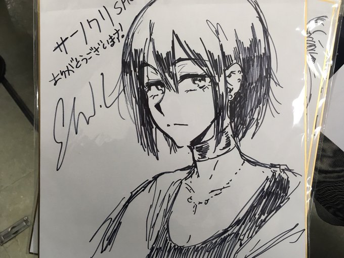 今日のスケブ・色紙は終わりました。新刊のコピー本も完売しました。来て下さった方々ありがとうございました! 