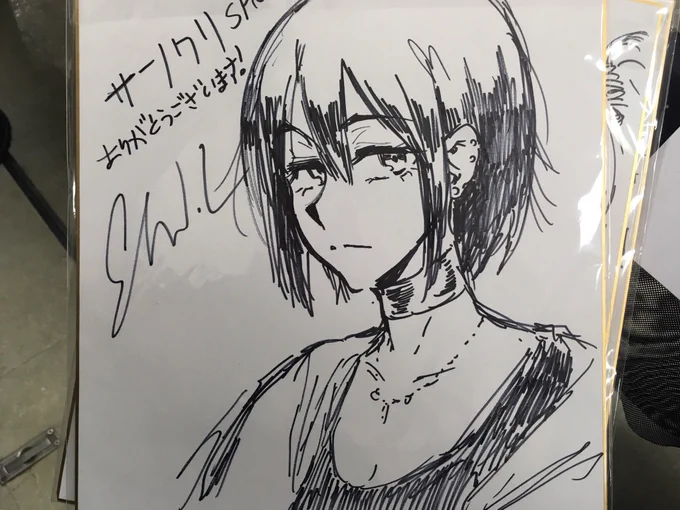 今日のスケブ・色紙は終わりました。新刊のコピー本も完売しました。来て下さった方々ありがとうございました! 
