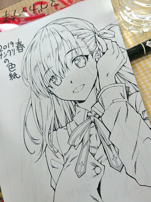 新刊コピー本つくってきました～。まだの方よかったらどうぞ～。 