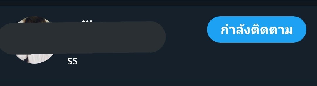 หมาจะมาปลุกเมจแทฮยองคนนั้นครับ tweet media