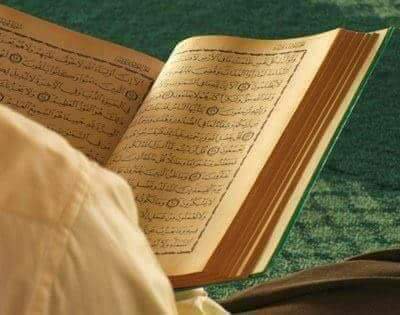 GOLDEN WORDS 

ALLAH GIVES GREAT GIFT 

OF QURAN TO ALL MUSLIMS 

I LOVE QURAN 

#WRITER_ZEBUNNISA 
#BOOK_GOLDEN_WORDS 

#بزم_محبت 
#بزم_شاعری 
#سوچ_کا_سفر 
#رائٹر_زیب_النساء
#کتاب_گولڈن_ورڈز 
Writers 
#QURAN