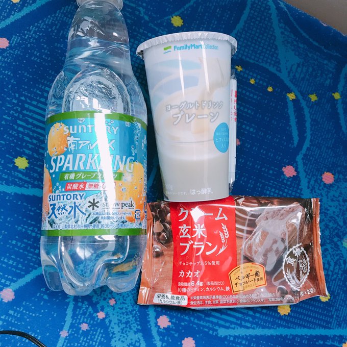 クリーム玄米ブランダイエットのやり方を徹底解説 太らない食べ方とは お食事ウェブマガジン グルメノート