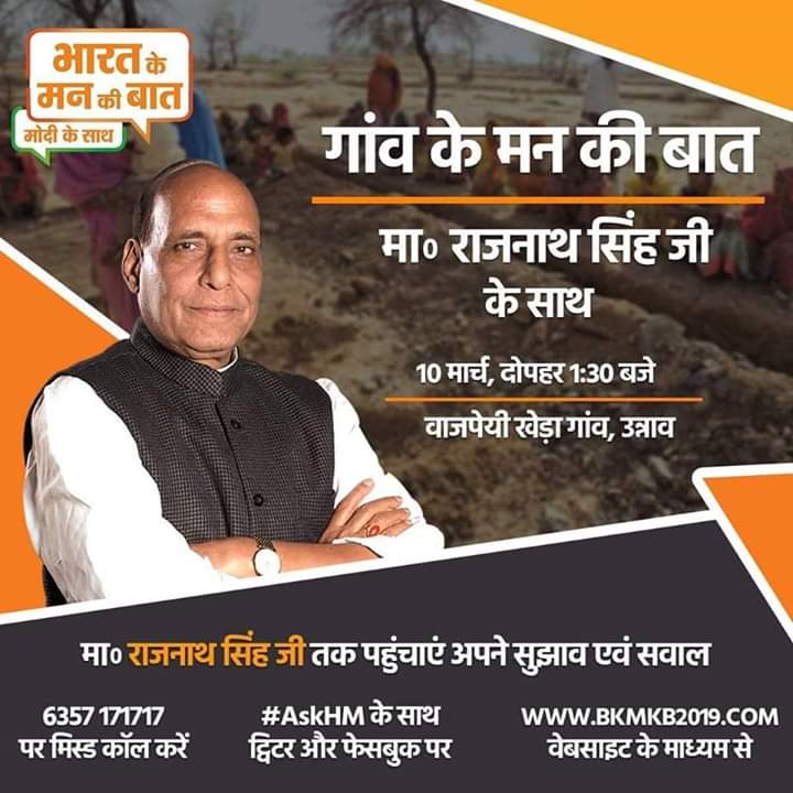 Lucknow_35's tweet photo. #NewProfilePic
#AskHM... https://t.co/3MjGYiRp3Y