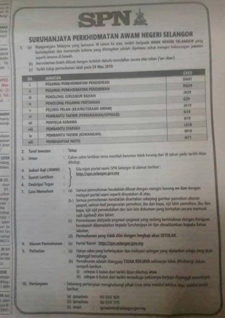 MOFASAD's tweet photo. Siapa rasa berkelayakan dan mahu jadi pegawai kerajaan yang di katakan malas bekerja. Boleh la mohon! https://t.co/KFKAaQQgXC