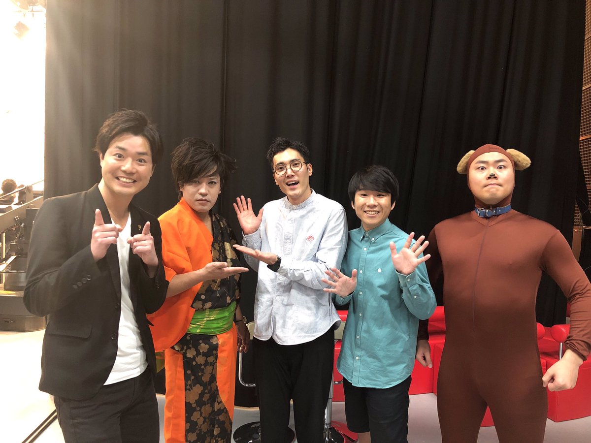 ハナコ 岡部 En Twitter この後22時からです ハナコのおしゃれイズムデビュー見てやってください