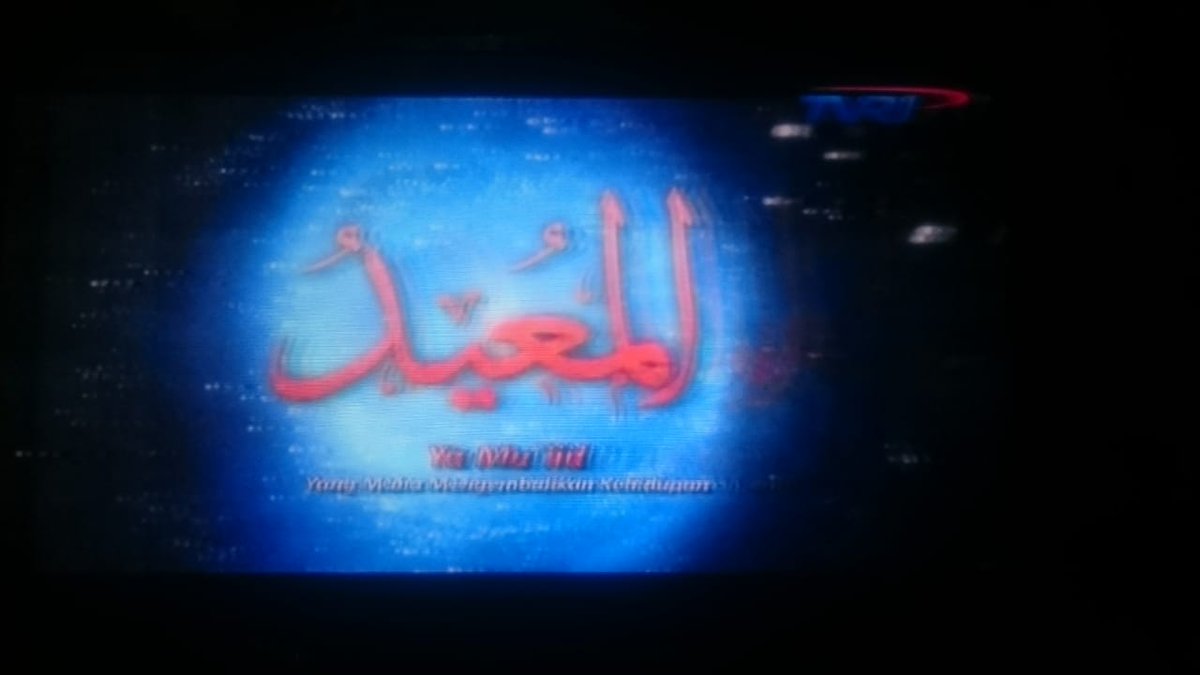 Media Tweets By Penikmatfilm Diditv Twitter Asmaul husna tvri setelah adzan maghrib. twitter