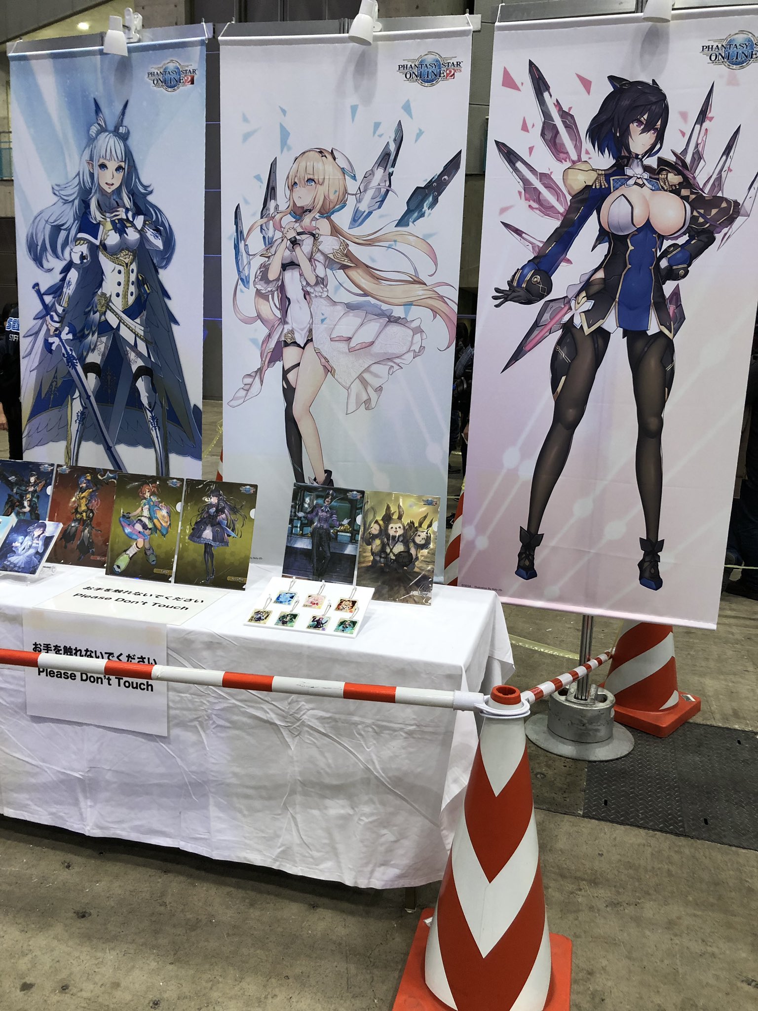 ファンタシースターオンライン2 Es公式 در توییتر ファンタシースター感謝祭2019 のグッズ販売では Season2のキービジュアルが描かれた Pso2es フルグラバスタオル ジェネ デュナ や Pso2 チャレンジくじ 第2弾にはアフタルさん ホルシードさんの等身大