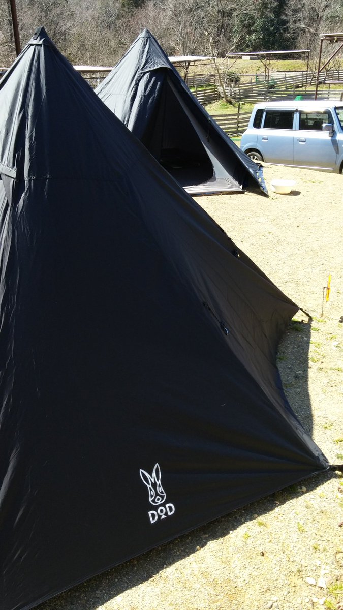 アウトドアベース犬山