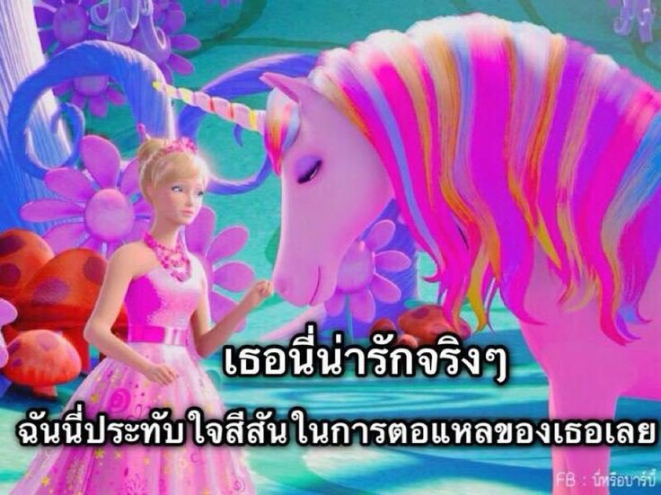 Hard75167758's tweet photo. เหงาเหี้ยๆ https://t.co/Mh4vAcrCeY