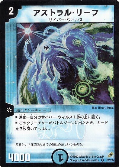 ターボメビウス