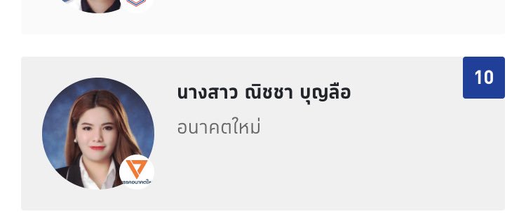 PokingJay♡ 🏳️🌈 tweet media