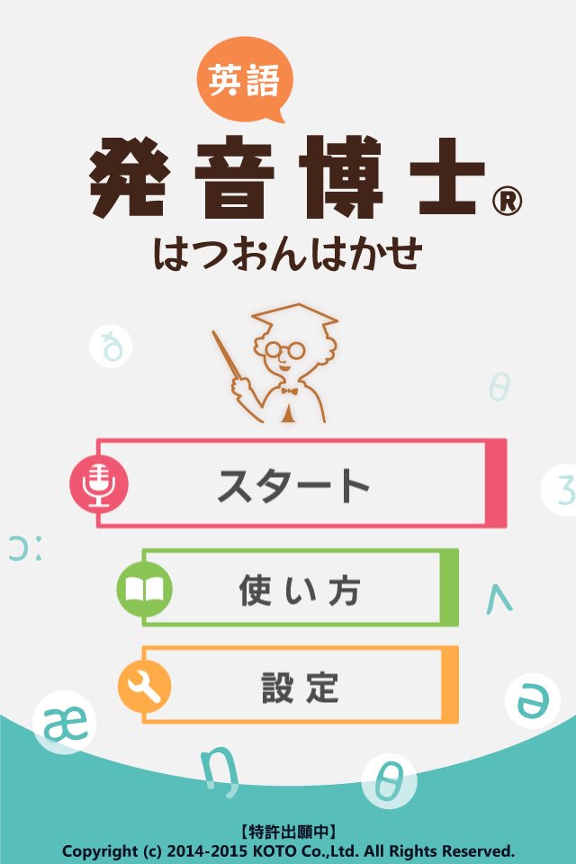 Mayumin Clerk 最初のcが ク になってしまう L がカタカナ発音かr になってしまう Er のあいまいな 発音ができない 最後のk はやっぱりカタカナ発音になってしまう 挑戦して半年以上経つのに 1度も言えてません 発音の動画や本やサイト等を