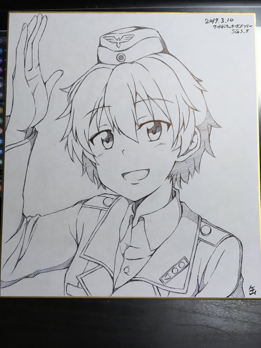 今日の川崎でのワールドウィッチーズオンリー委託で参加させてもらってます。こんな色紙もあるかもですよろしく。 