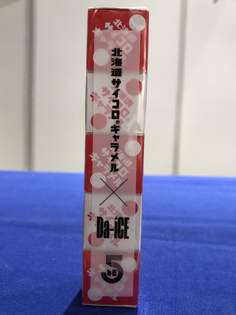 Da Ice Staff 北海道サイコロキャラメル Da Ice Staff 北海道サイコロキャラメル