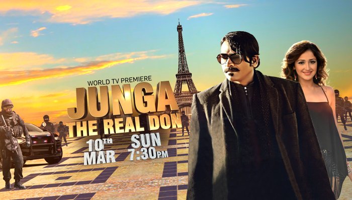 Colors_Cineplex's tweet photo. Sunday just got better! Catch the world television premiere of #JungaTheRealDon tonight only on #ColorsCineplex. Don't forget to tune in at 7:30 pm kyuki filmein MUST hai. https://t.co/zFGo0Ix9CT