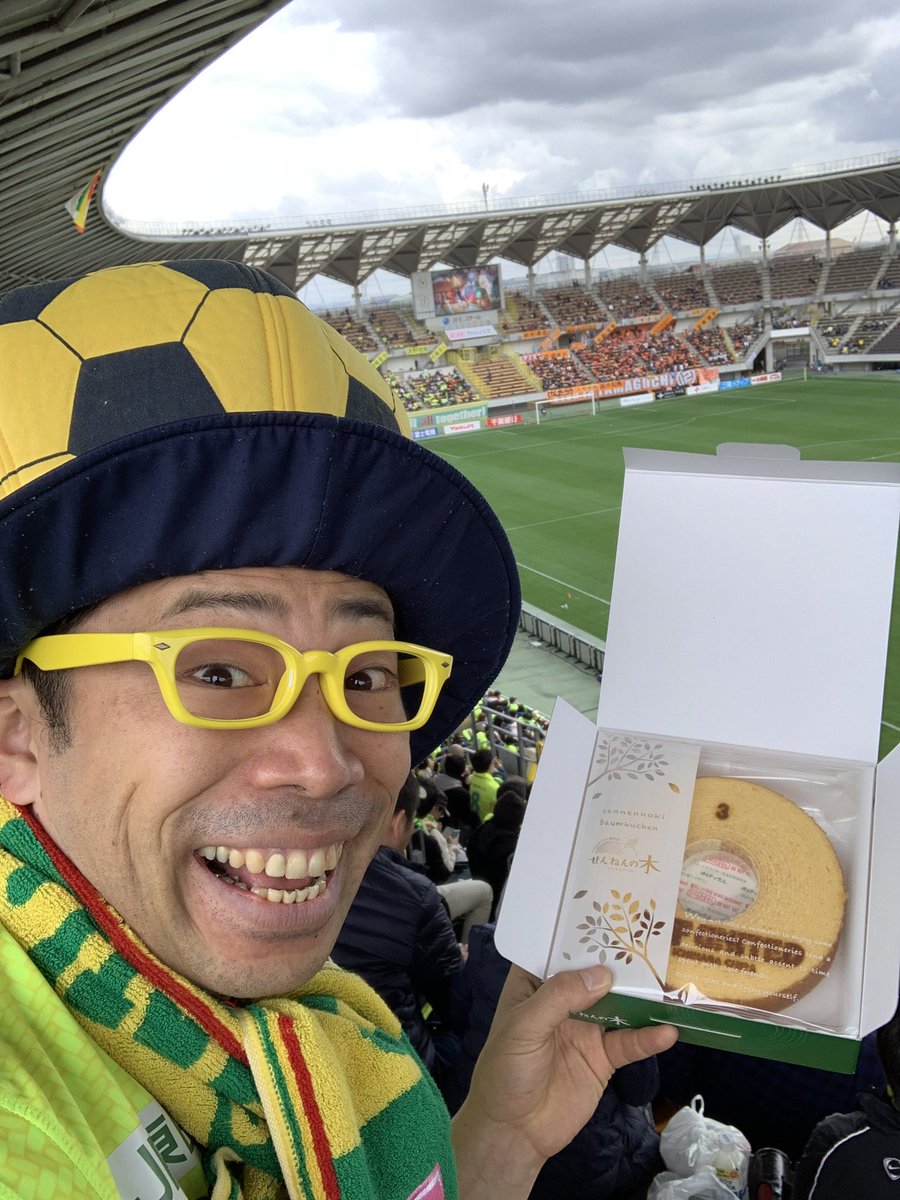 桑原敬一 感謝 今日はここから せんねんの木さんからいただきました 本当にありがとうございます せんねんの木 千葉好男 T Co Pmqkzvlvdn Twitter