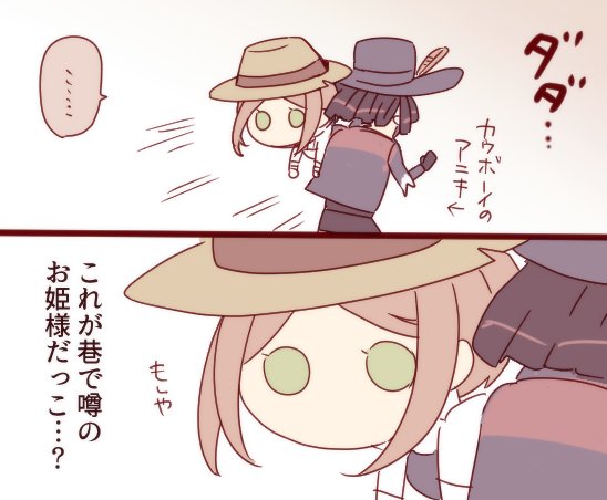 Tenori7cmさんのイラストまとめ 14ページ目