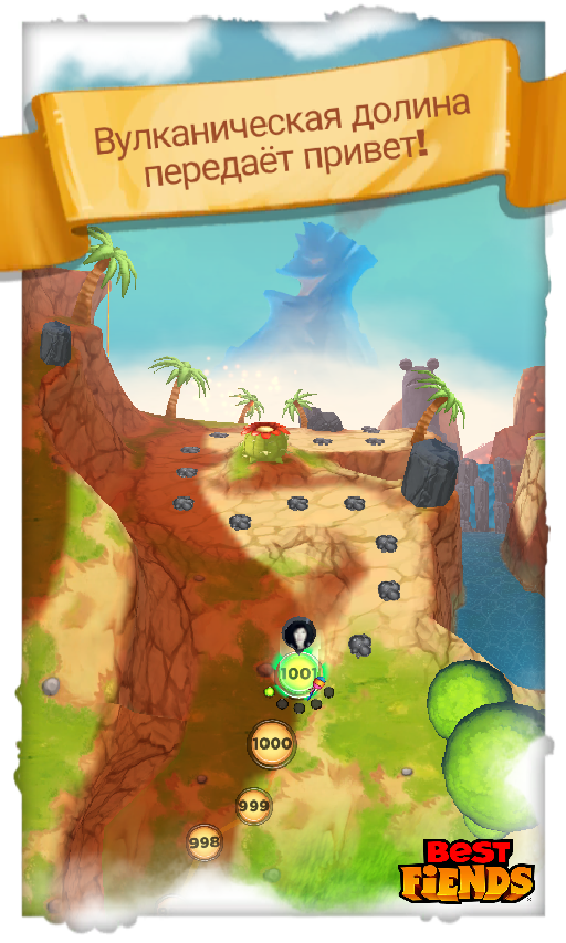 OvtXPZUGvm's tweet photo. Мир Вулканическая долина перед вами! #BestFiends — Скачать БЕСПЛАТНО — https://t.co/D1EFlSwiaf от @bestfiends https://t.co/CaOKAFcVe3